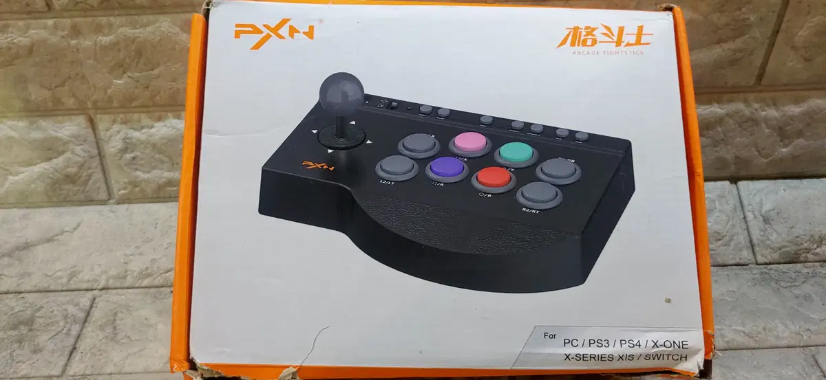 Pxn | 브랜드 중고거래 플랫폼, 번개장터